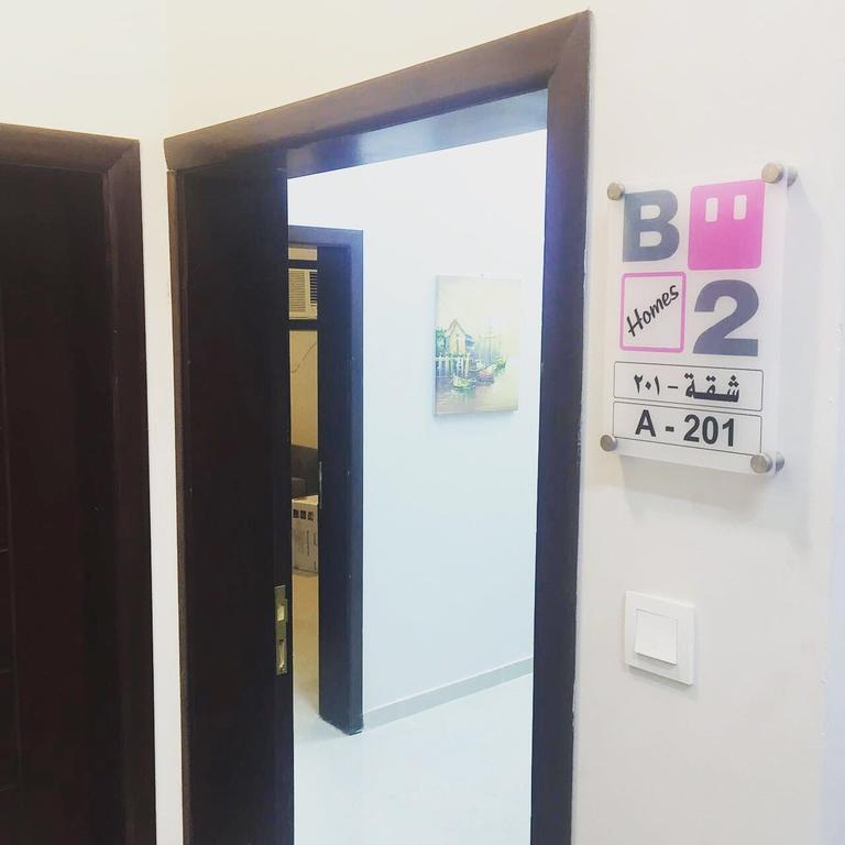 B2-Homes Yanbu Exterior foto